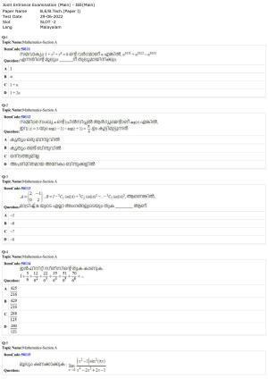 JEE Mains 2022: BTech Malayalam (Shift 2) 29-06-2022 Question Paper