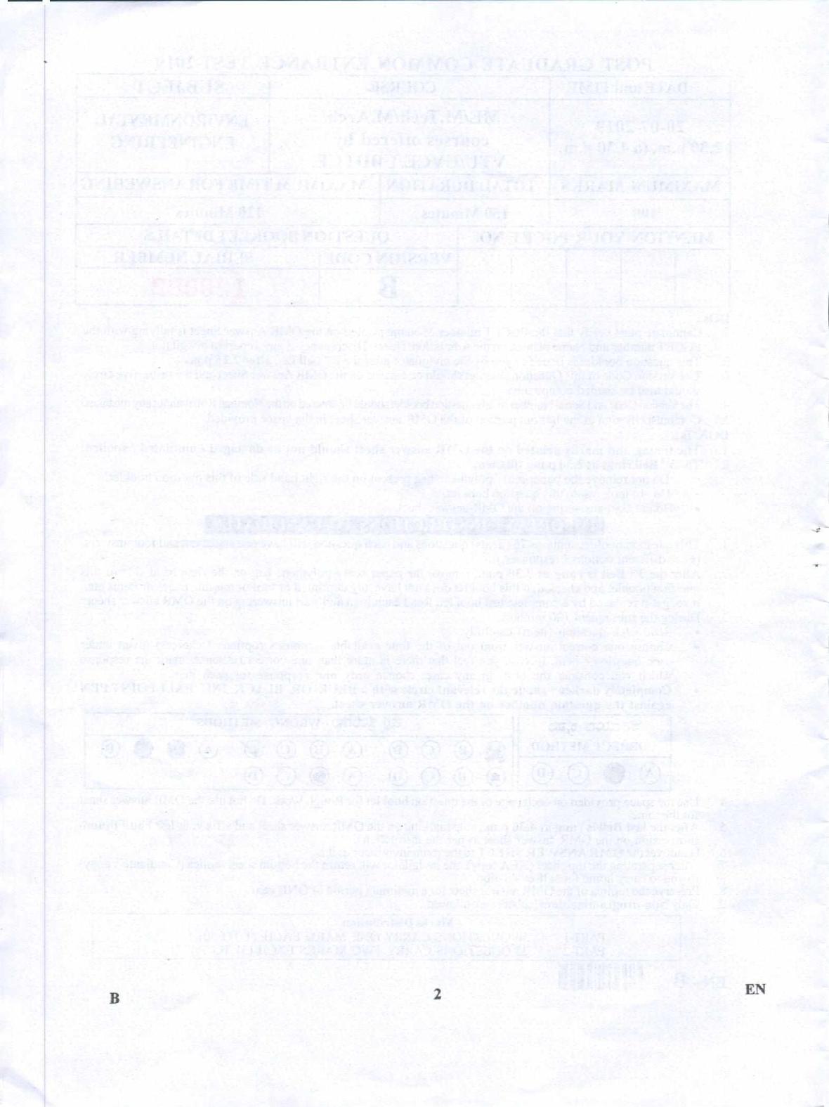 Karnataka PGCET 2019 Environmental Engineering Question Paper - Page 2