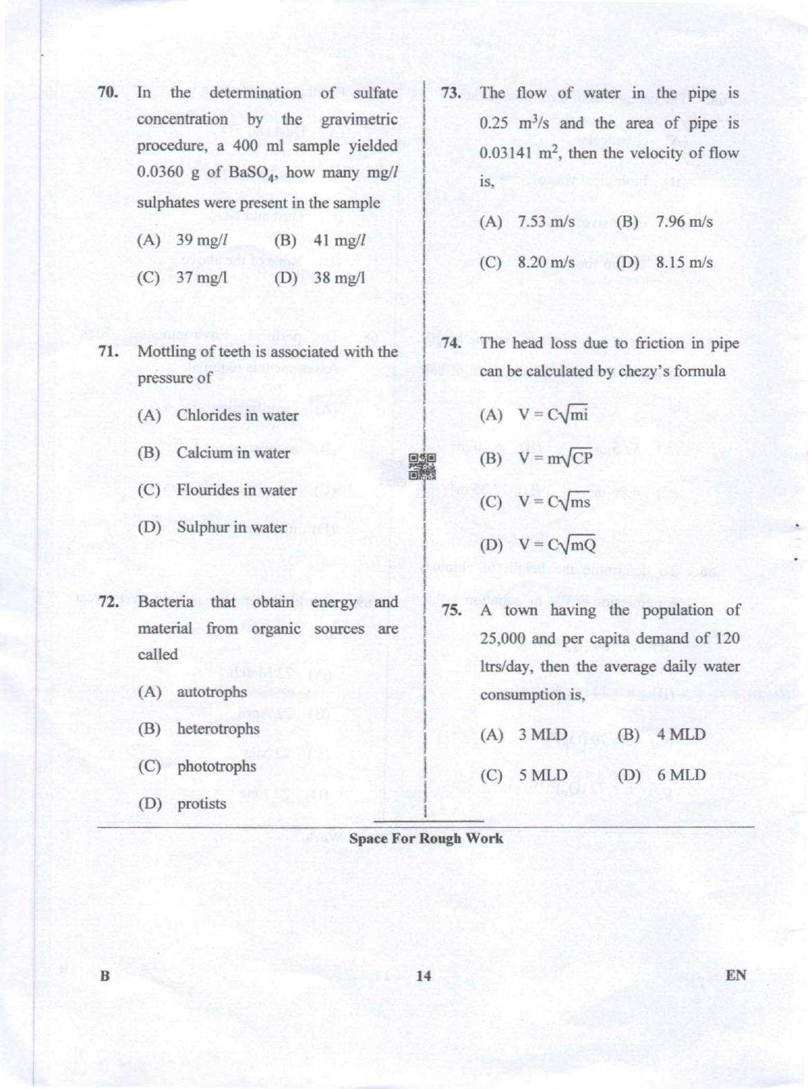 Karnataka PGCET 2019 Environmental Engineering Question Paper - Page 14