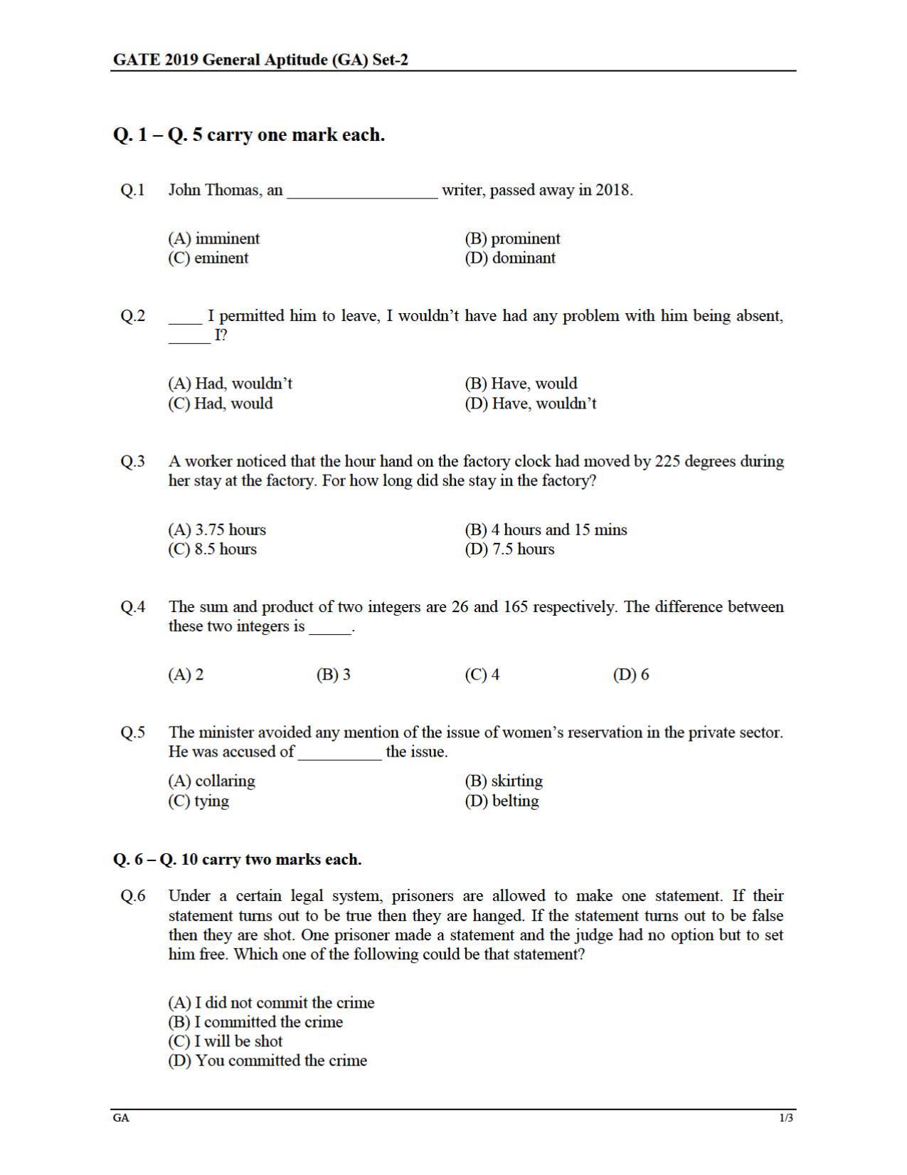 GATE 2019 Mechanical Engineering (ME) Question Paper - Page 2
