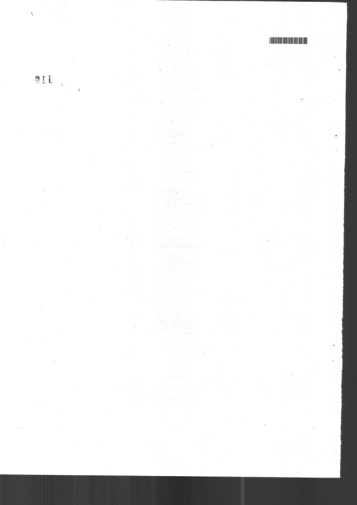 CUSAT CAT 2014 Applied Economics Question Paper - Page 2