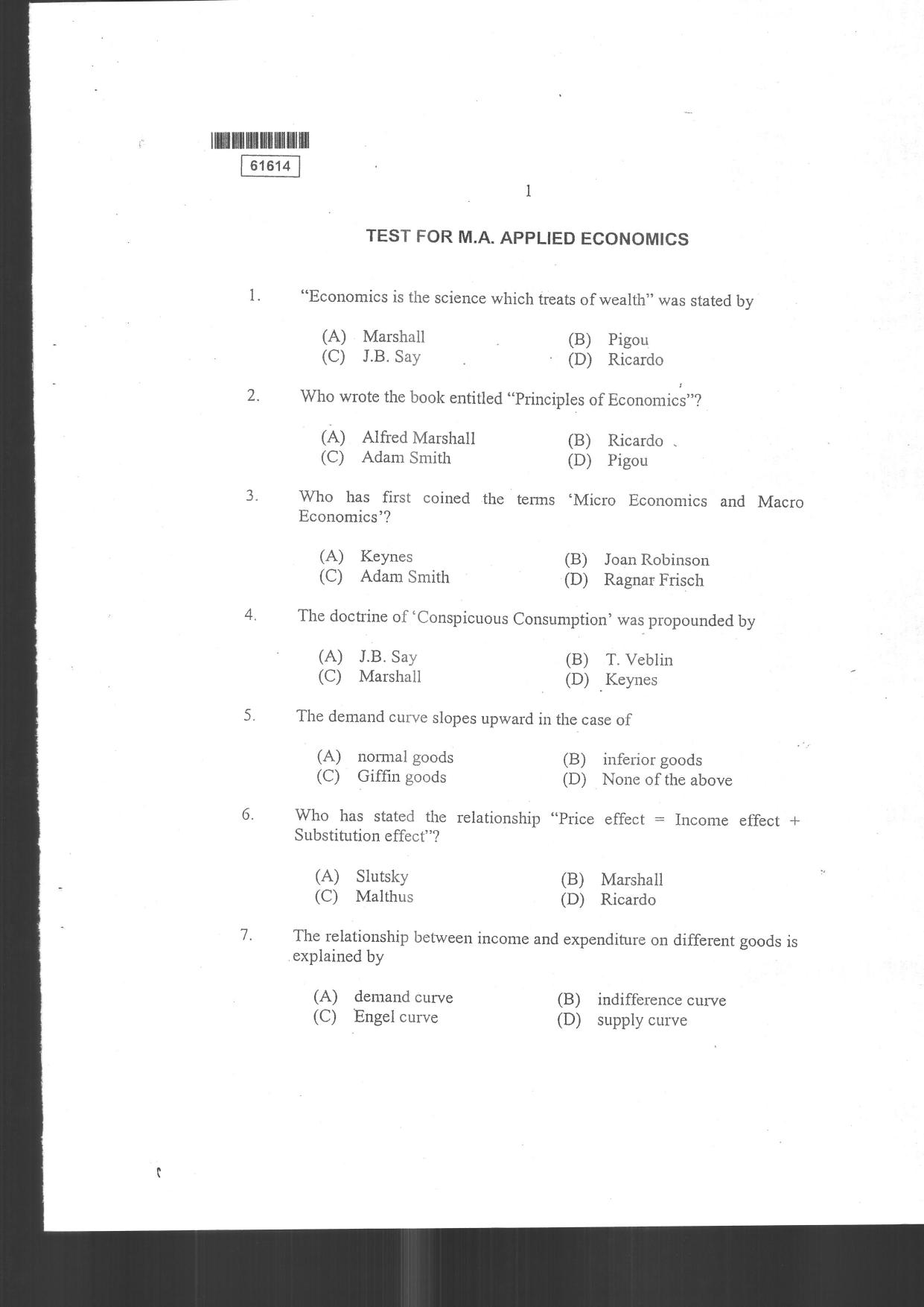 CUSAT CAT 2014 Applied Economics Question Paper - Page 3