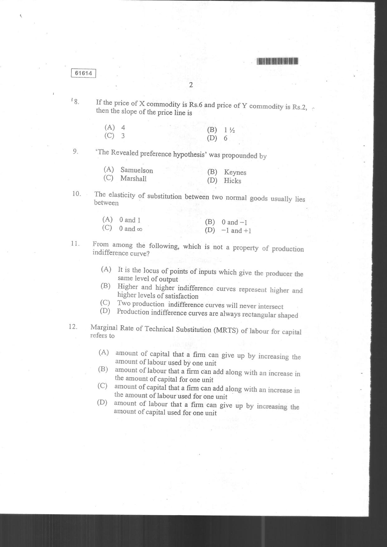 CUSAT CAT 2014 Applied Economics Question Paper - Page 4