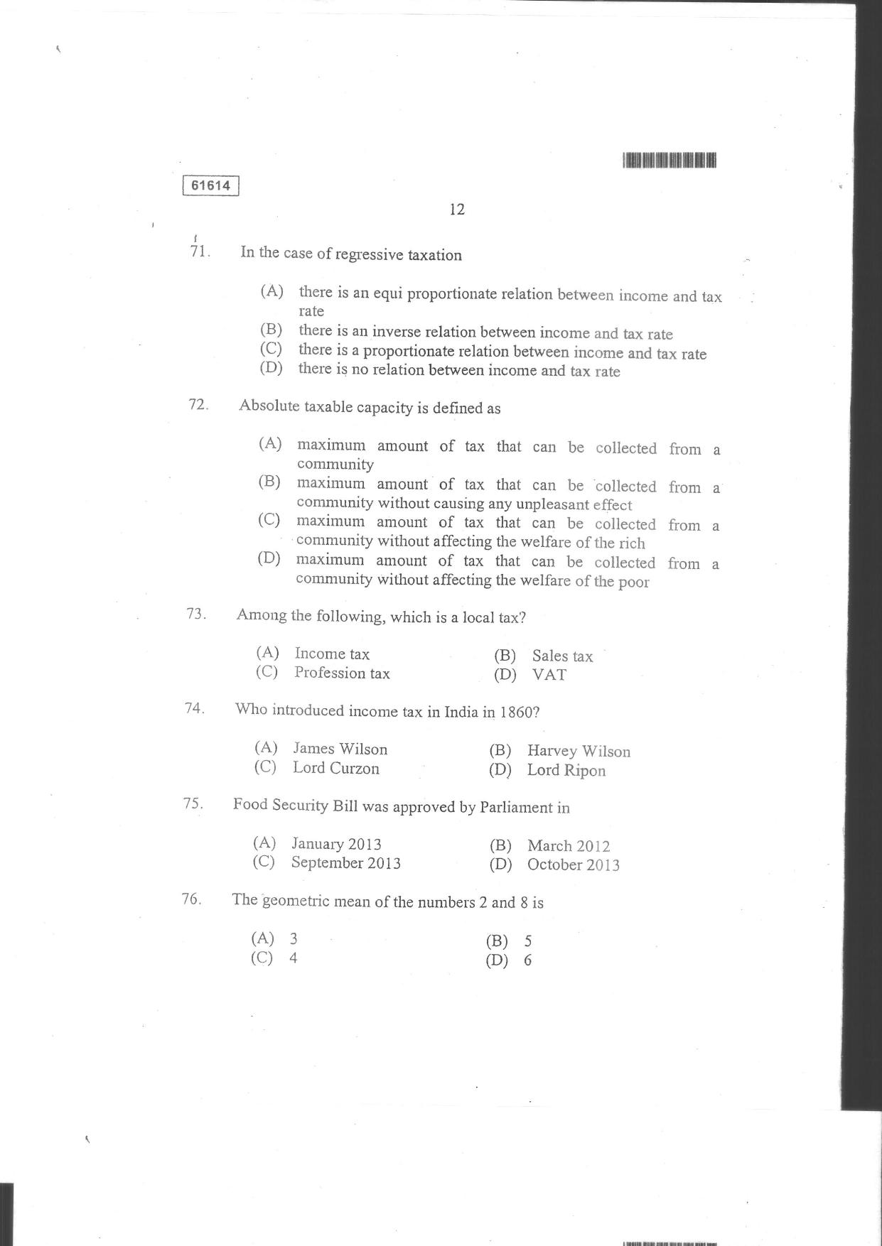 CUSAT CAT 2014 Applied Economics Question Paper - Page 10