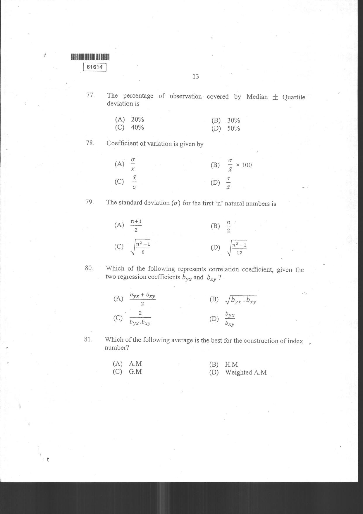 CUSAT CAT 2014 Applied Economics Question Paper - Page 11