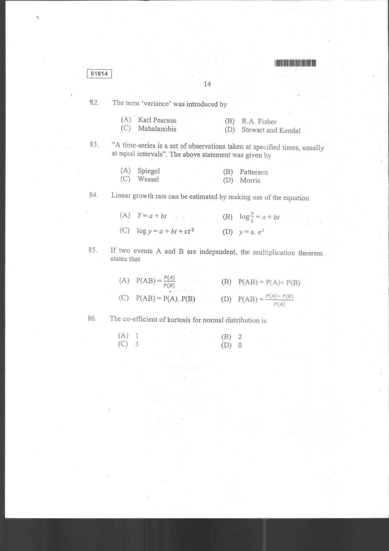 CUSAT CAT 2014 Applied Economics Question Paper - Page 12