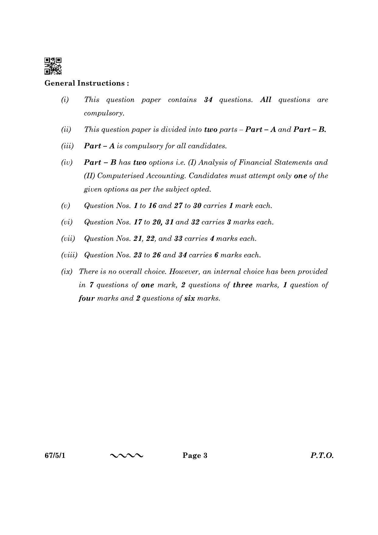CBSE Class 12 67-5-1 Accountancy 2023 Question Paper - Page 3