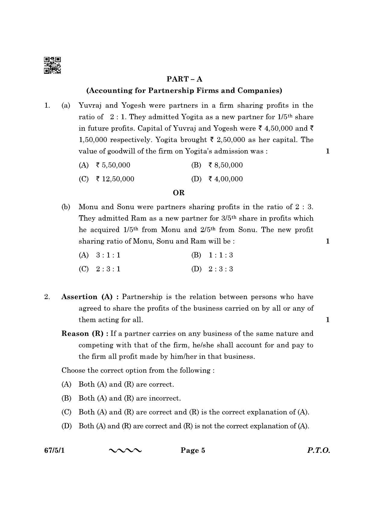 CBSE Class 12 67-5-1 Accountancy 2023 Question Paper - Page 5