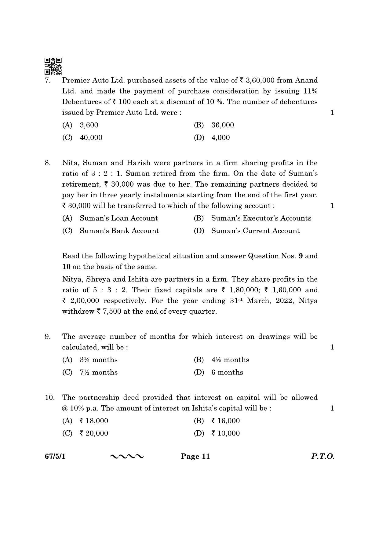 CBSE Class 12 67-5-1 Accountancy 2023 Question Paper - Page 11