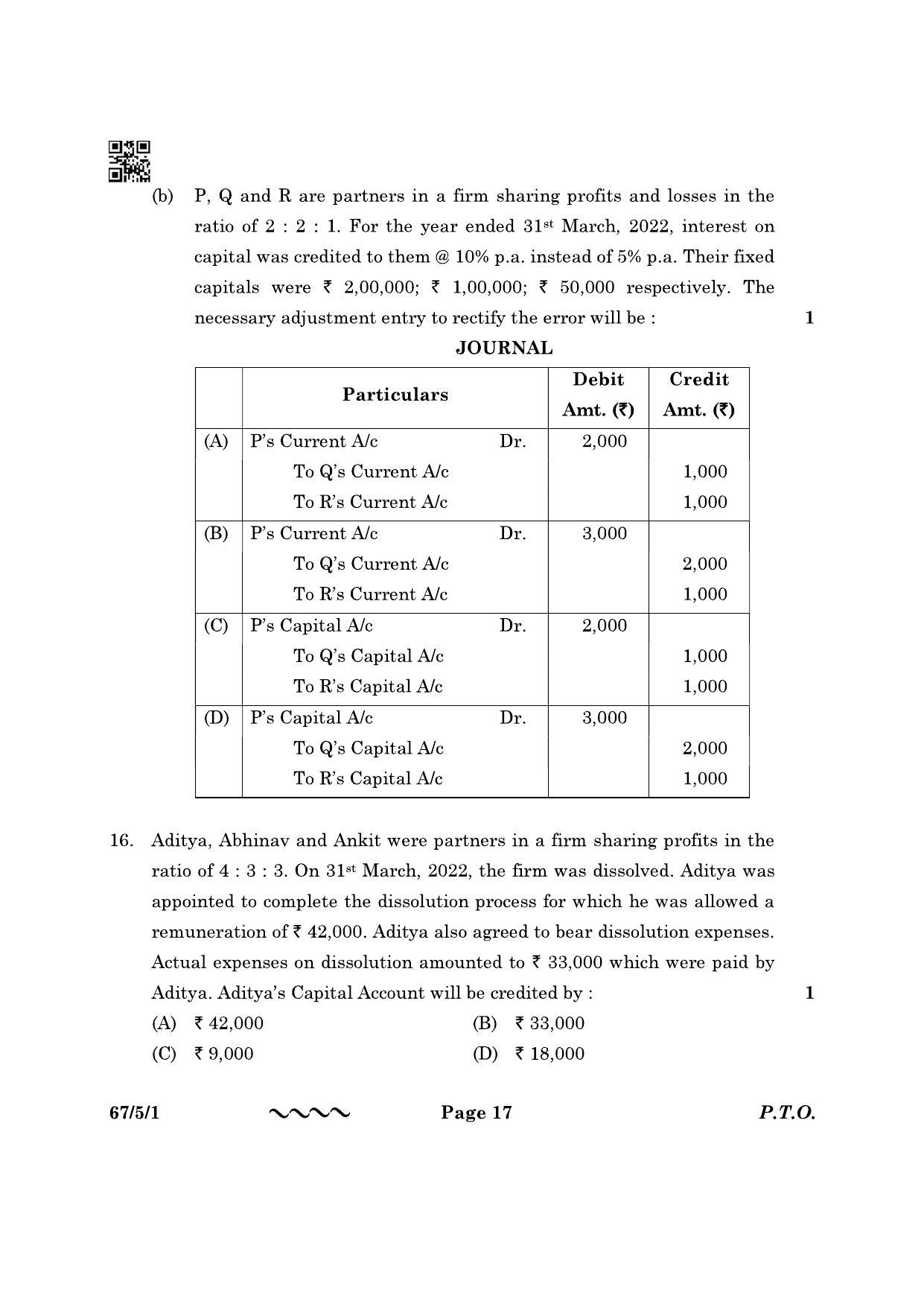 CBSE Class 12 67-5-1 Accountancy 2023 Question Paper - Page 17