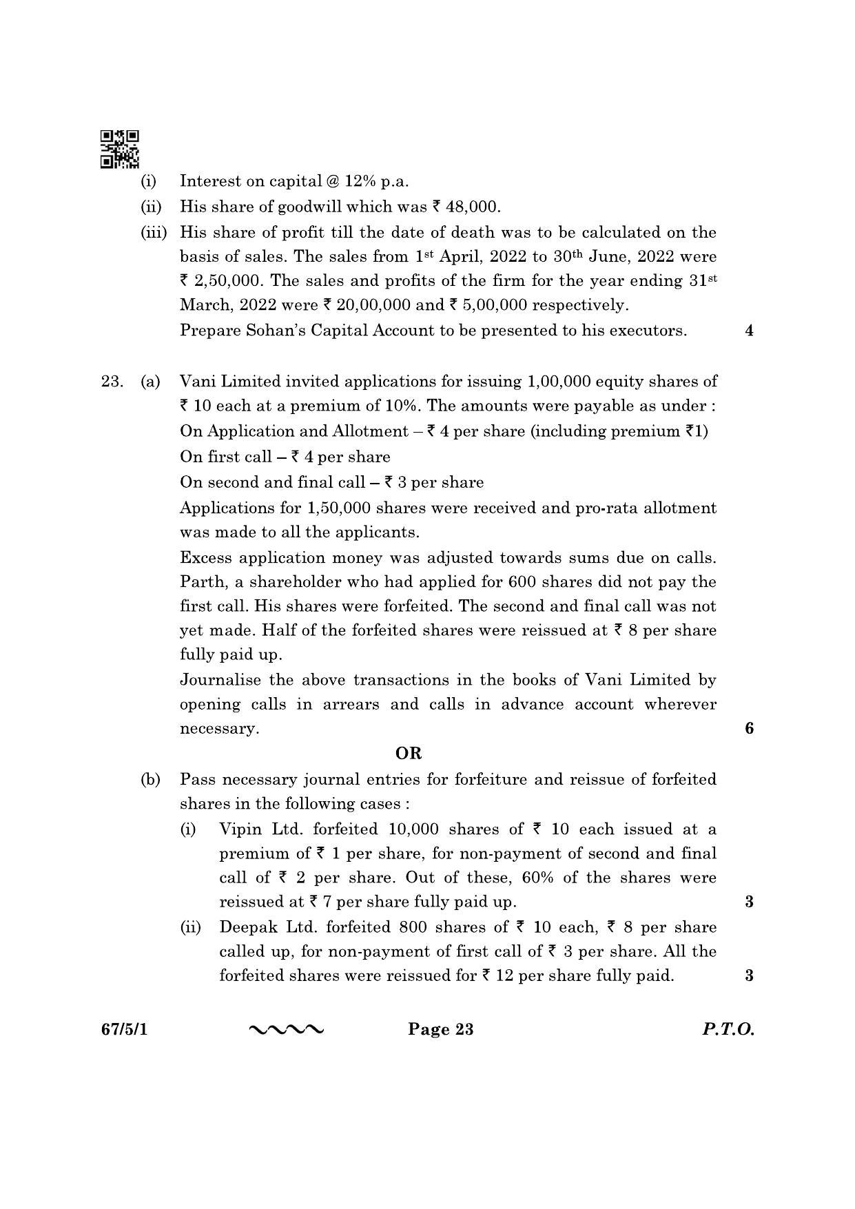 CBSE Class 12 67-5-1 Accountancy 2023 Question Paper - Page 23