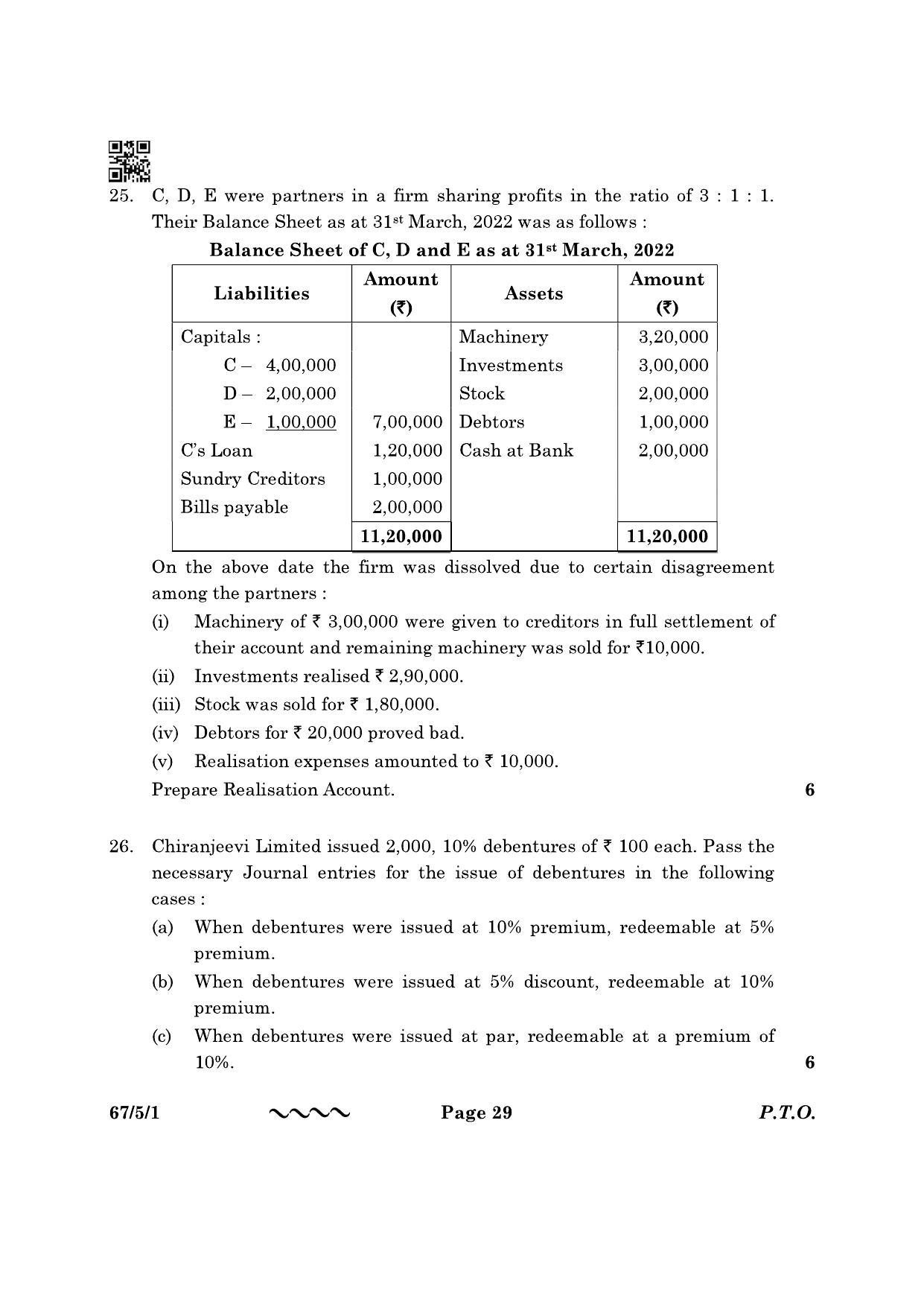 CBSE Class 12 67-5-1 Accountancy 2023 Question Paper - Page 29