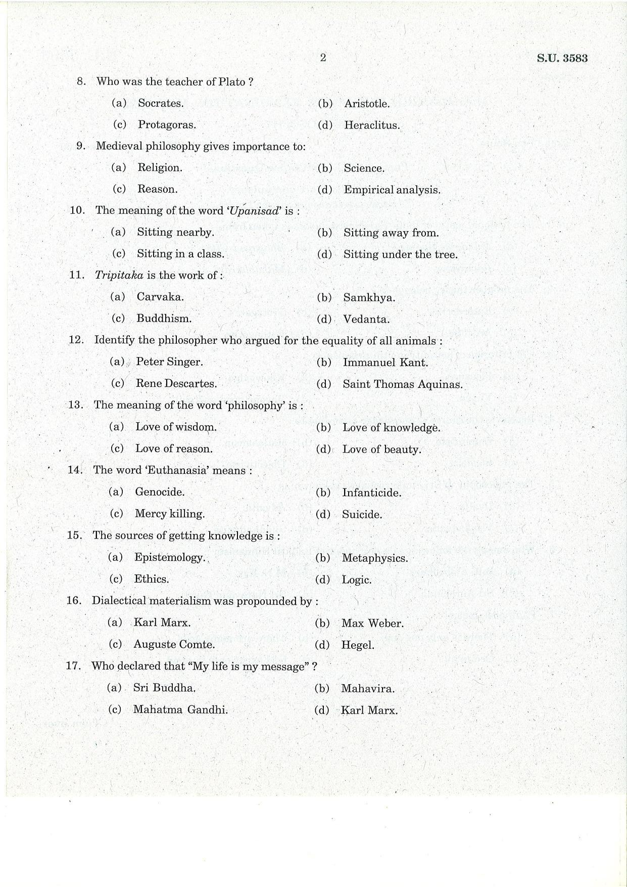 SSUS Entrance Exam Philosophy 2022 Question Paper - Page 1