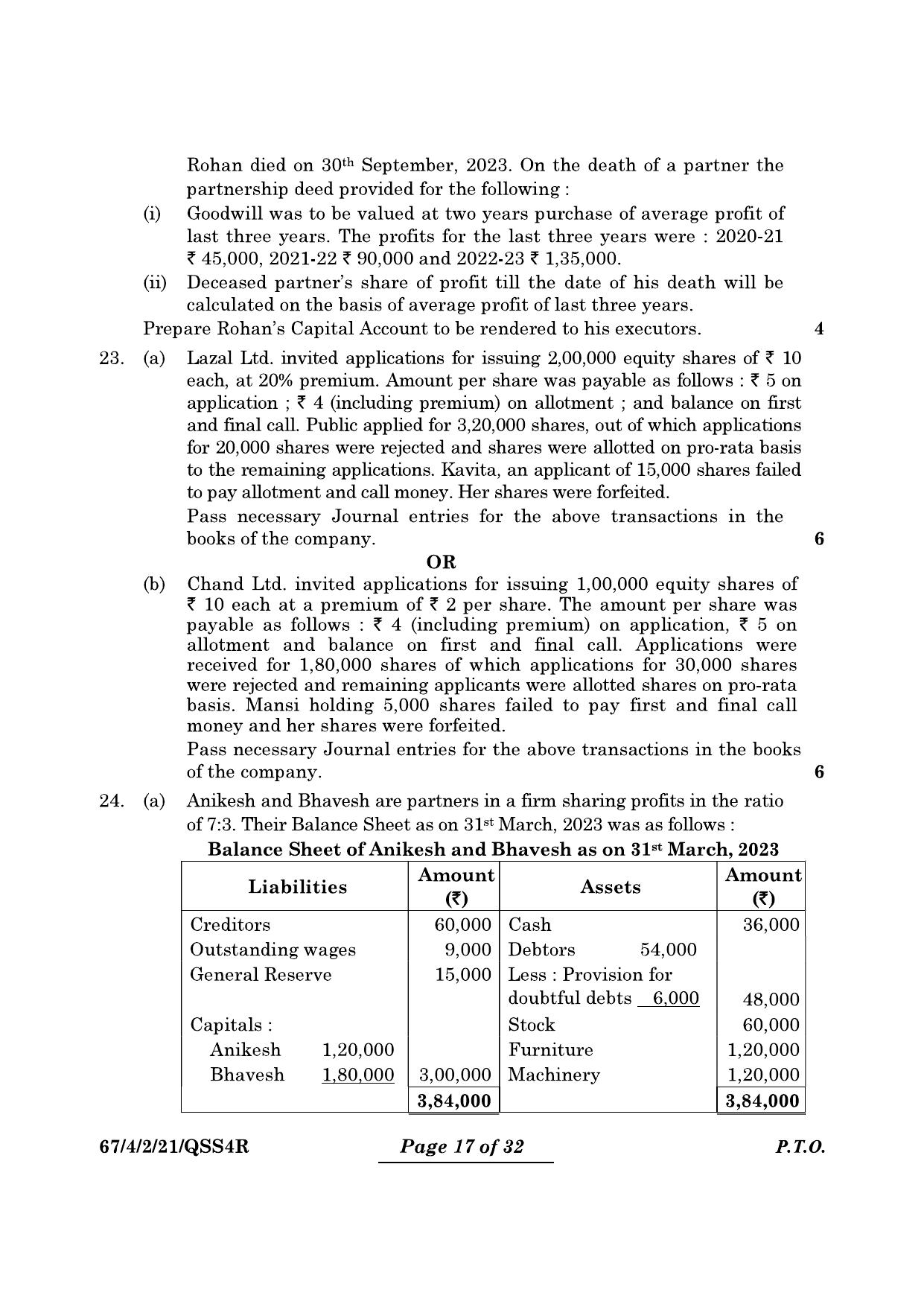 CBSE Class 12 67-4-2 Accountancy 2024 Question Paper - Page 17