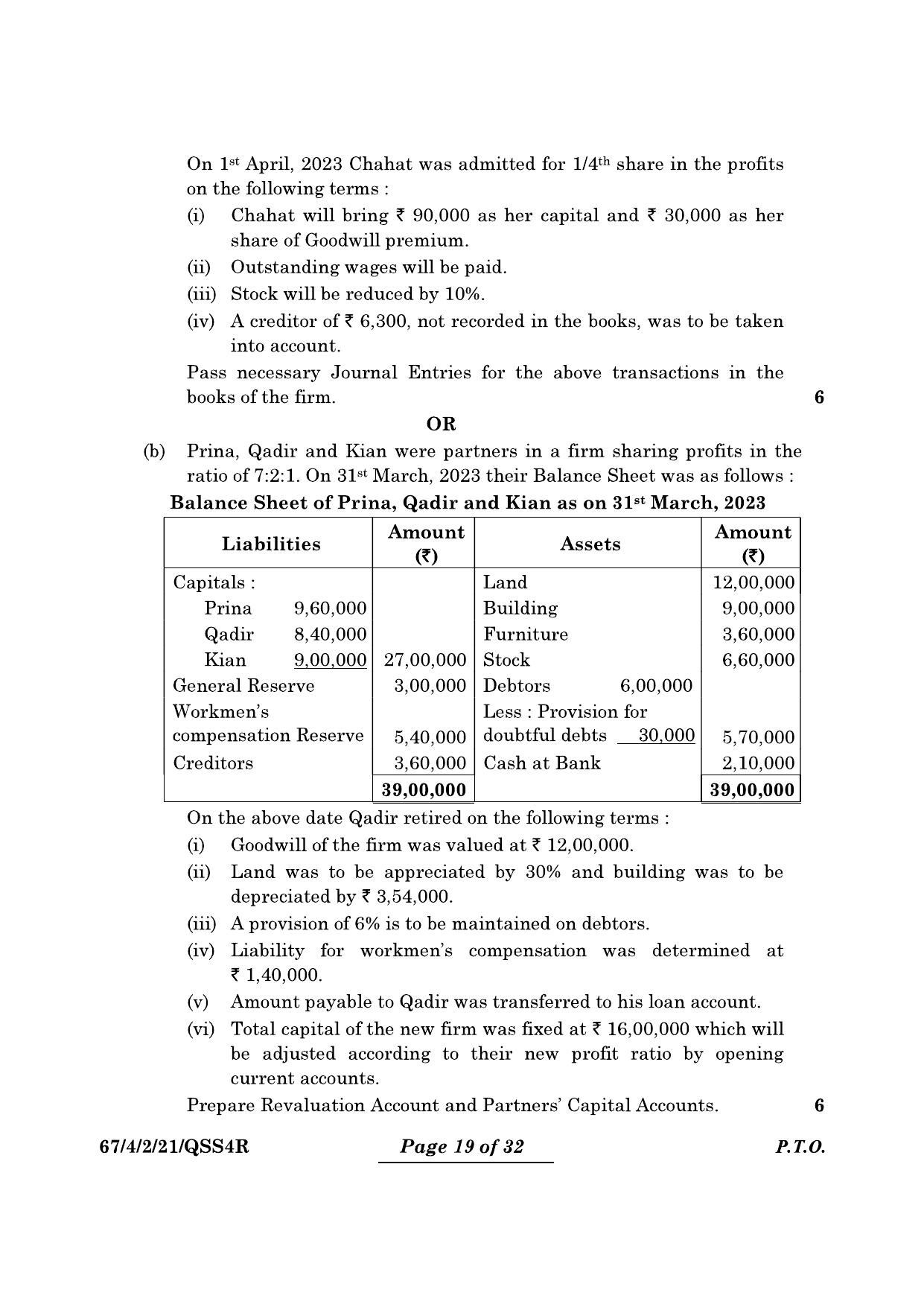 CBSE Class 12 67-4-2 Accountancy 2024 Question Paper - Page 19
