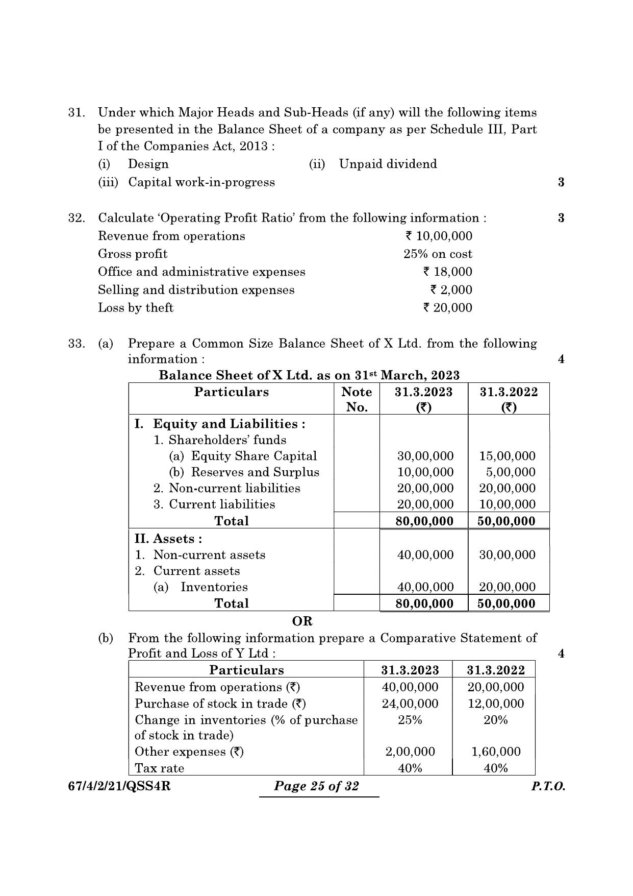 CBSE Class 12 67-4-2 Accountancy 2024 Question Paper - Page 25