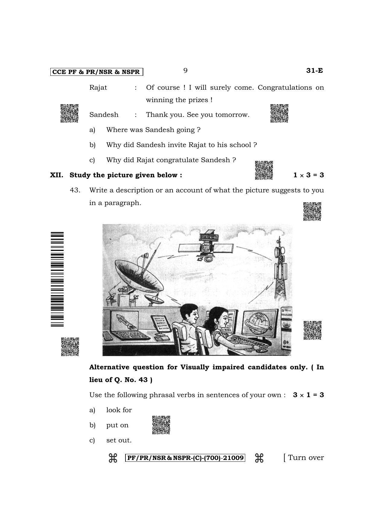 Karnataka SSLC Second Language English Question Paper 2022 (C Version) - Page 9