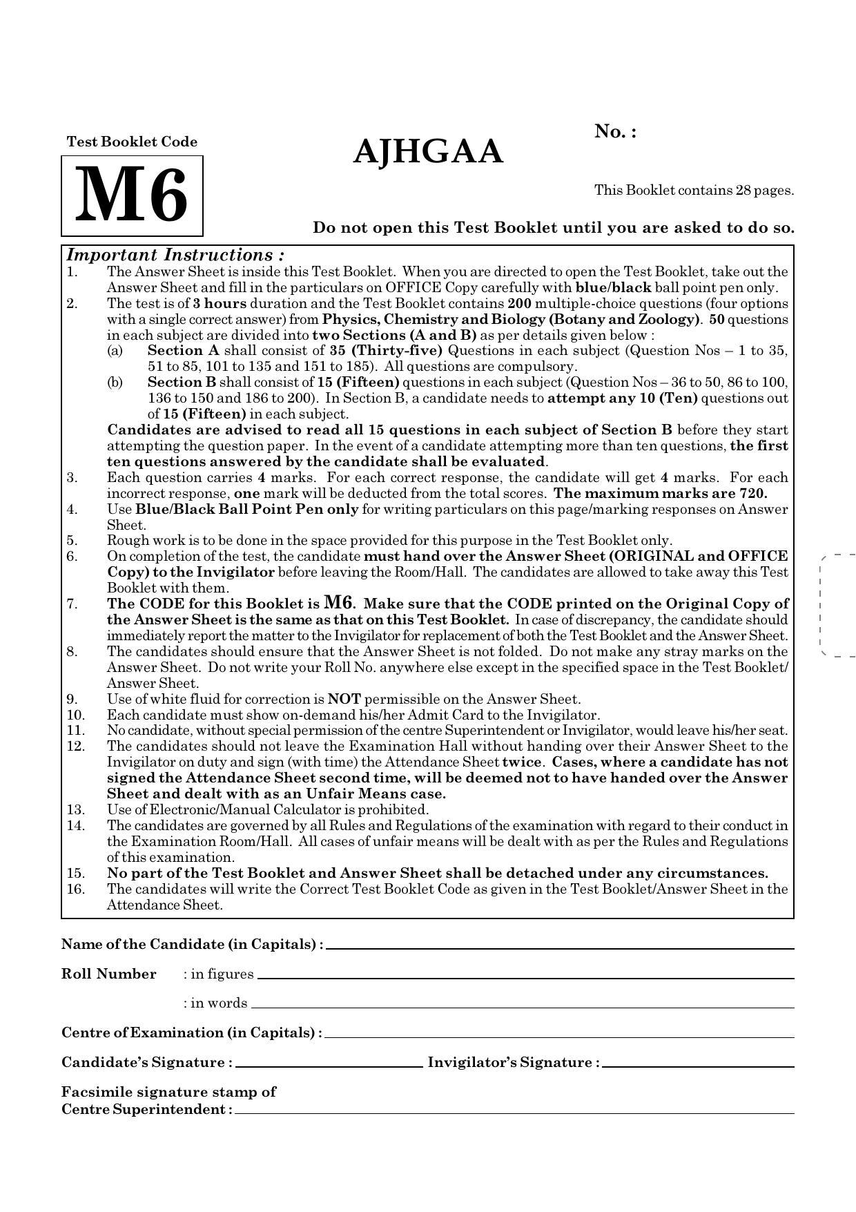 NEET M6 2021 Question Paper - Page 1