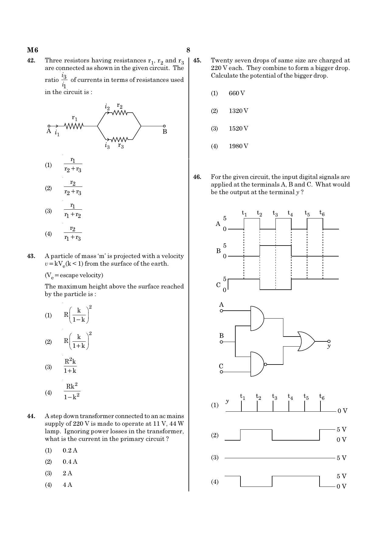 NEET M6 2021 Question Paper - Page 8