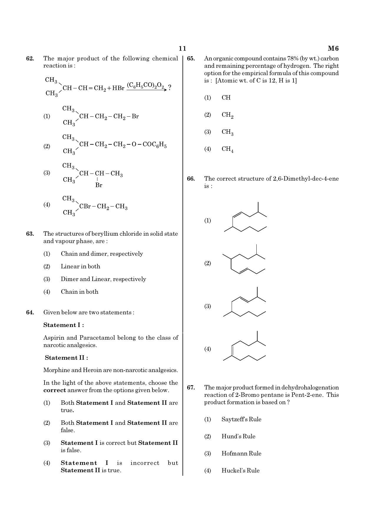 NEET M6 2021 Question Paper - Page 11