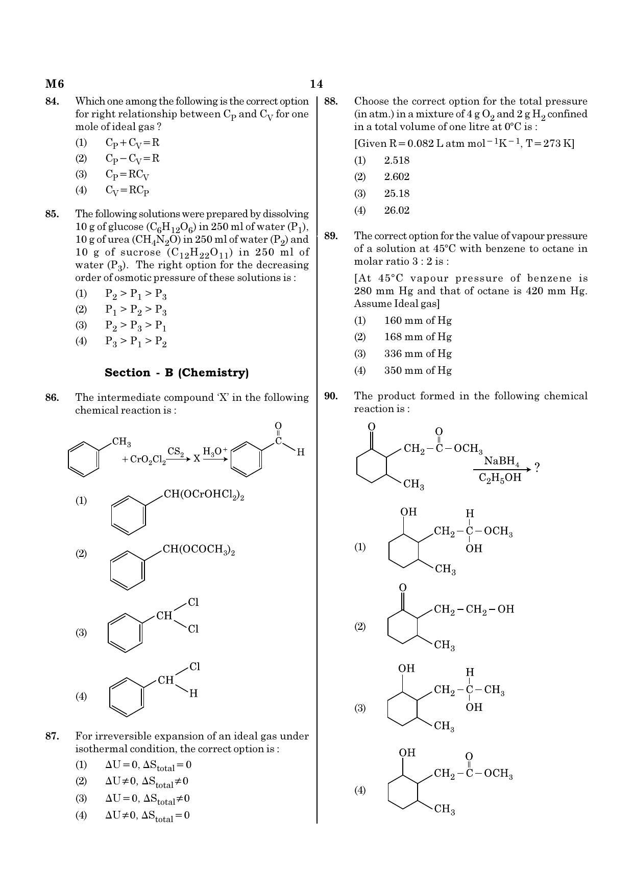 NEET M6 2021 Question Paper - Page 14
