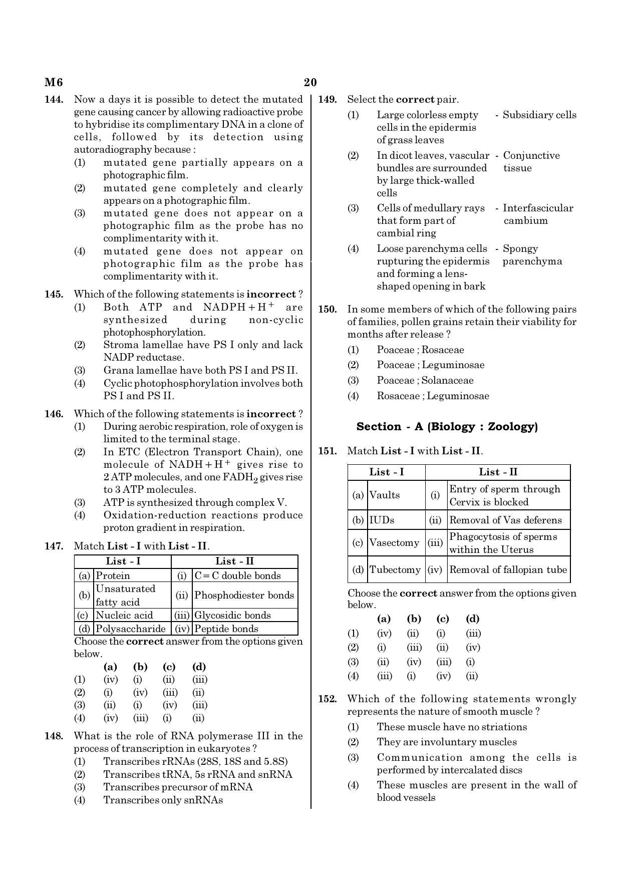 NEET M6 2021 Question Paper - Page 20