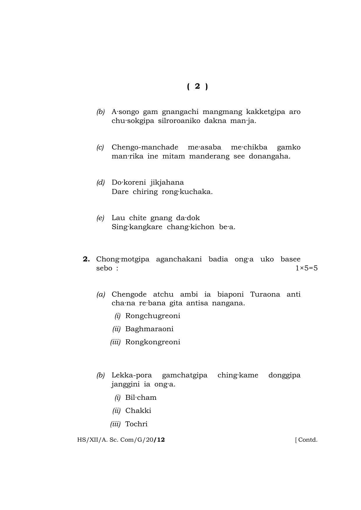 Meghalaya Board (MBOSE) Class 12 GARO 2020 Question Paper - Page 2