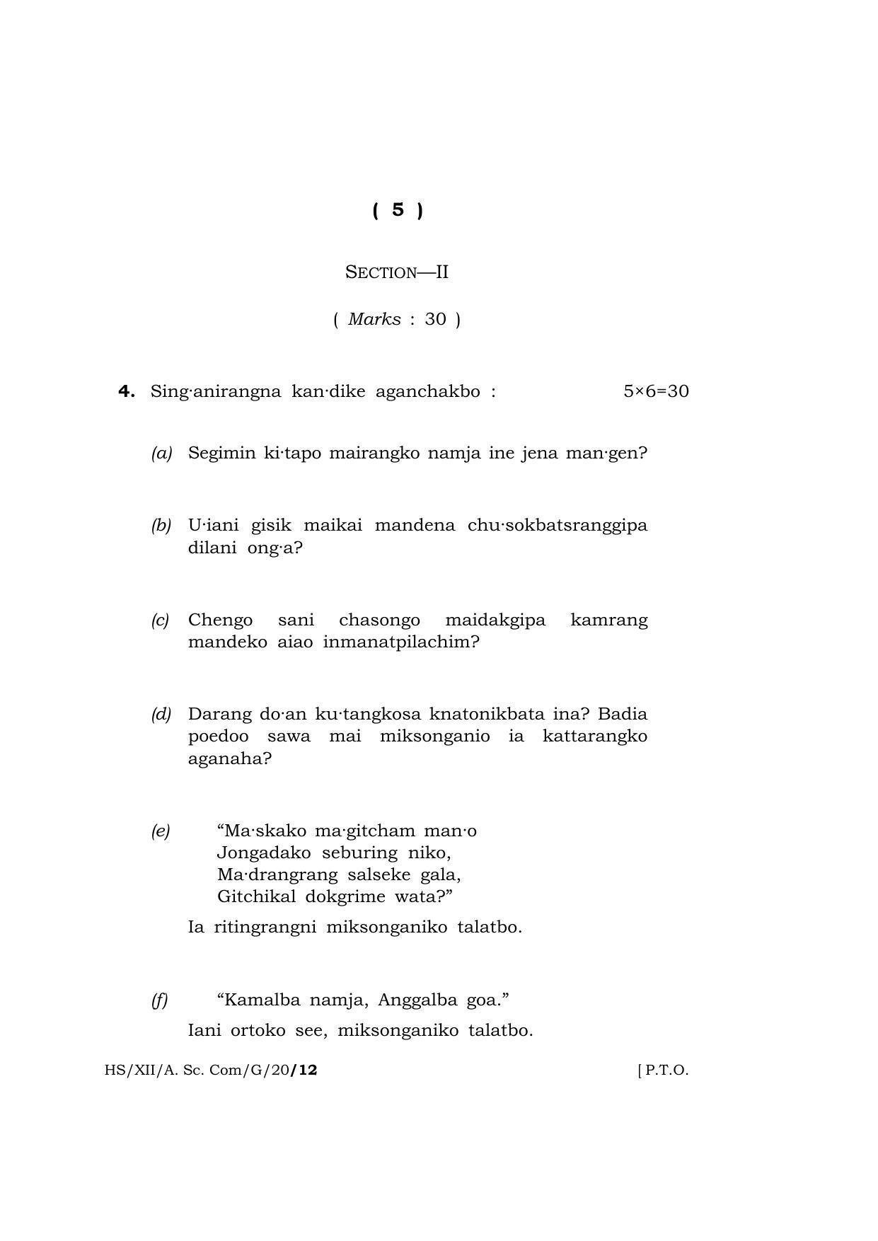 Meghalaya Board (MBOSE) Class 12 GARO 2020 Question Paper - Page 5