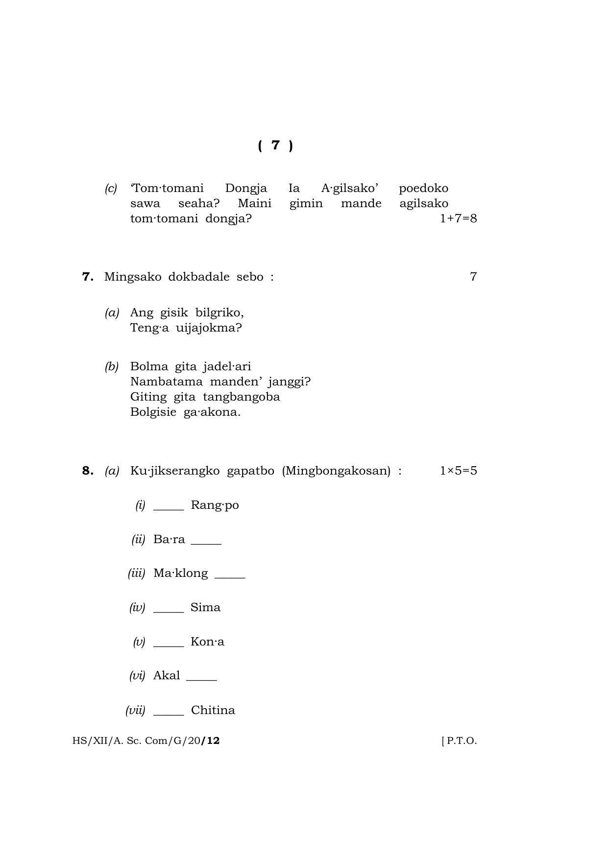 Meghalaya Board (MBOSE) Class 12 GARO 2020 Question Paper - Page 7