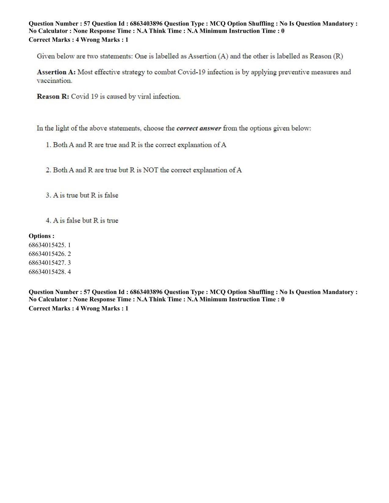 CUET PG 2023: COQP19 – Public Health (Hindi) - Shift 2 (5-06-2023) Question Paper - Page 57