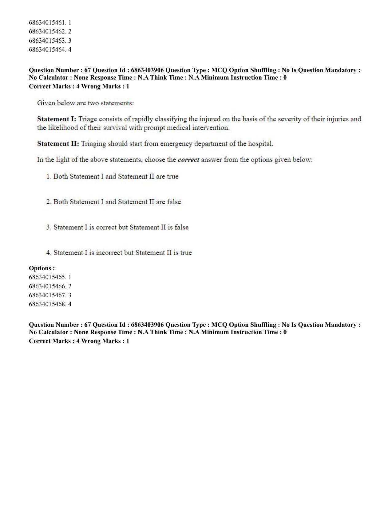 CUET PG 2023: COQP19 – Public Health (Hindi) - Shift 2 (5-06-2023) Question Paper - Page 67