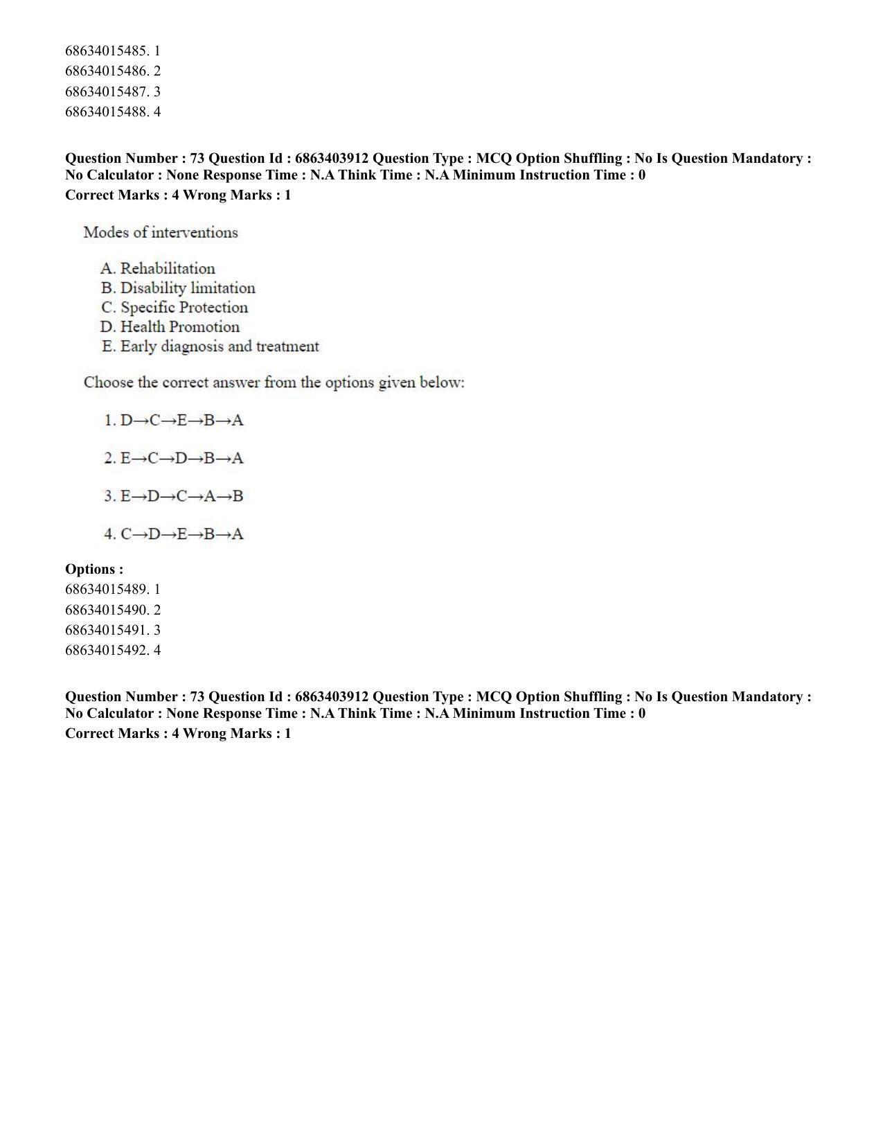 CUET PG 2023: COQP19 – Public Health (Hindi) - Shift 2 (5-06-2023) Question Paper - Page 74