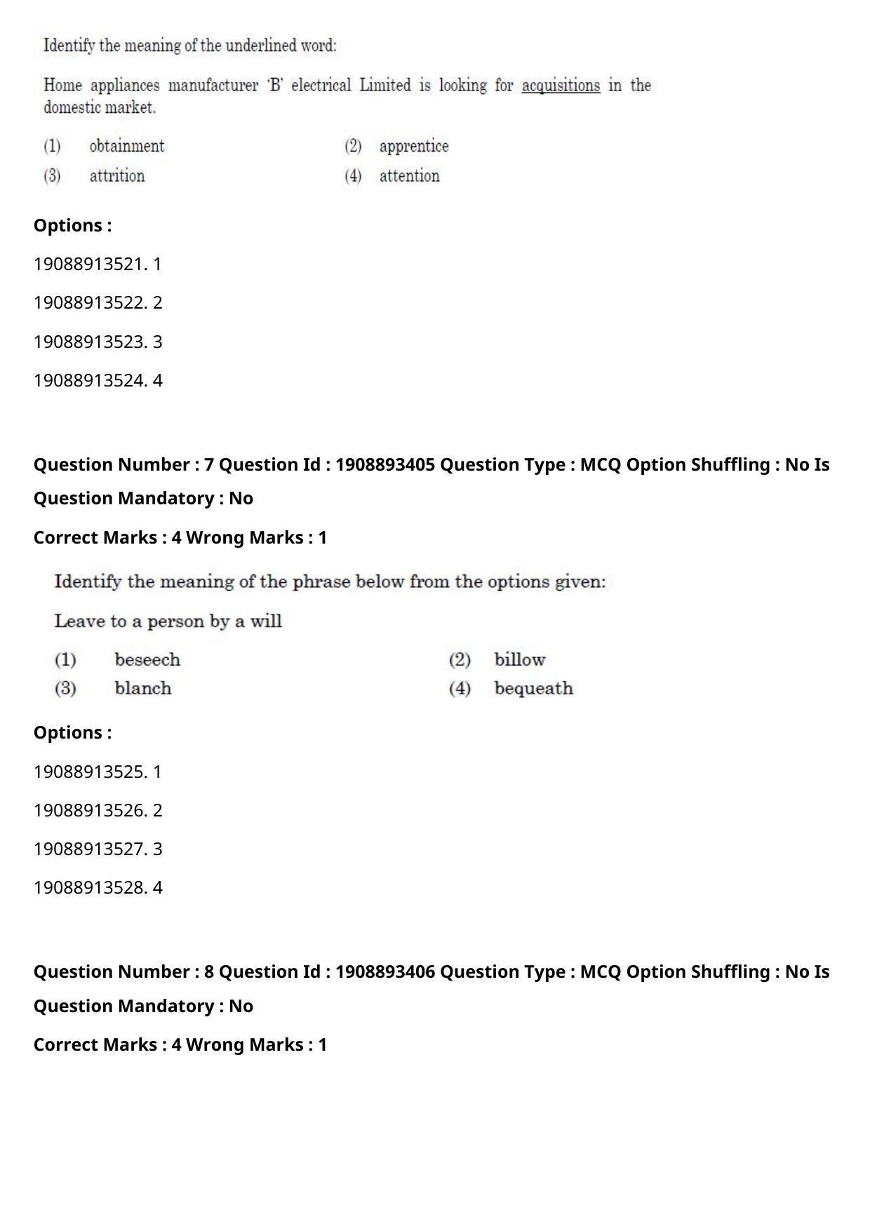 CUET PG 2021 PGQP27 Question Paper - Page 5