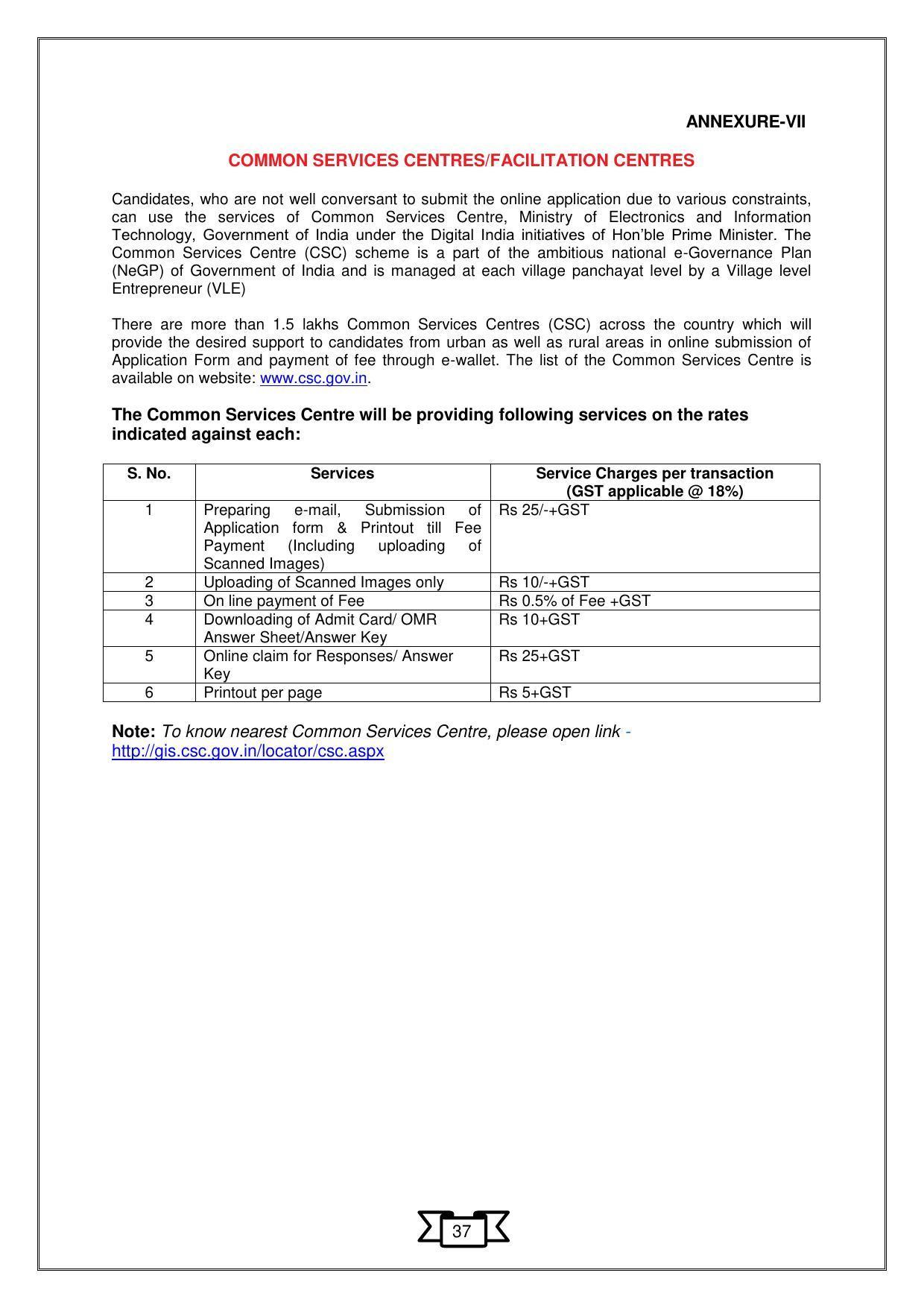 CMAT 2023 Information Bulletin - Page 41