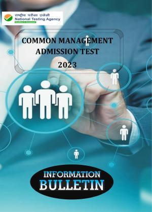 CMAT 2023 Information Bulletin