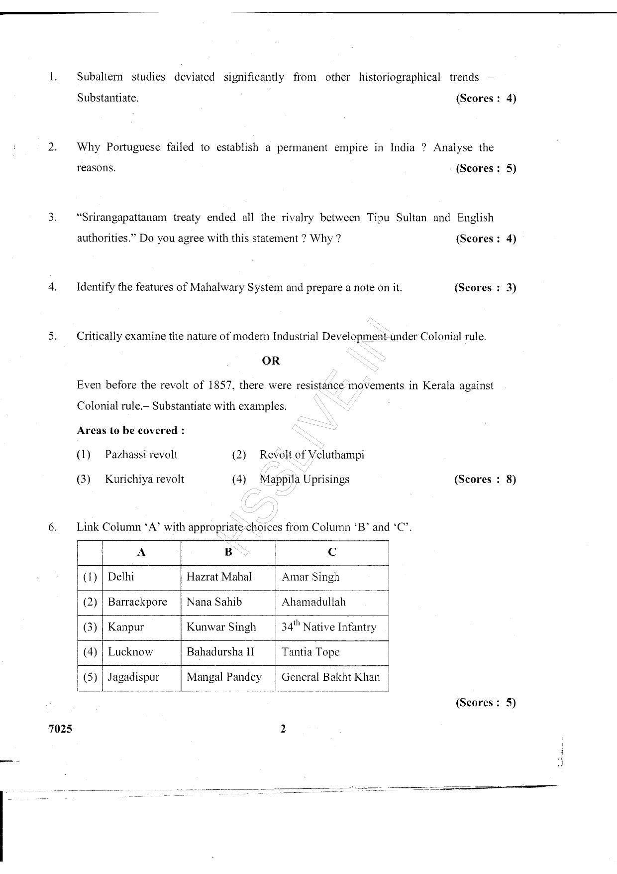 Kerala Plus Two 2015 History Question paper - Page 2