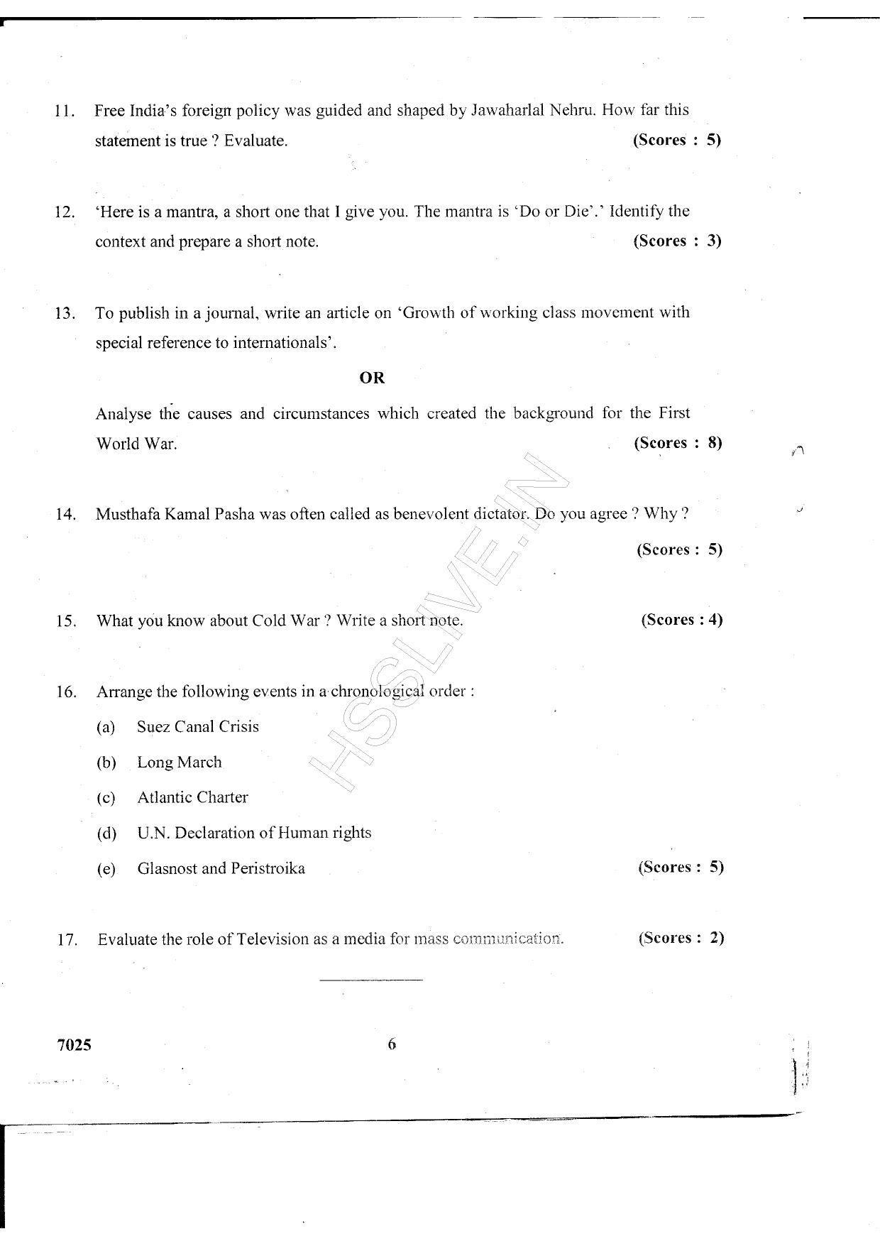 Kerala Plus Two 2015 History Question paper - Page 4
