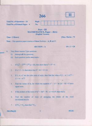 AP Inter 2nd Year Maths-IIA (EM) March-2019-General Question Paper