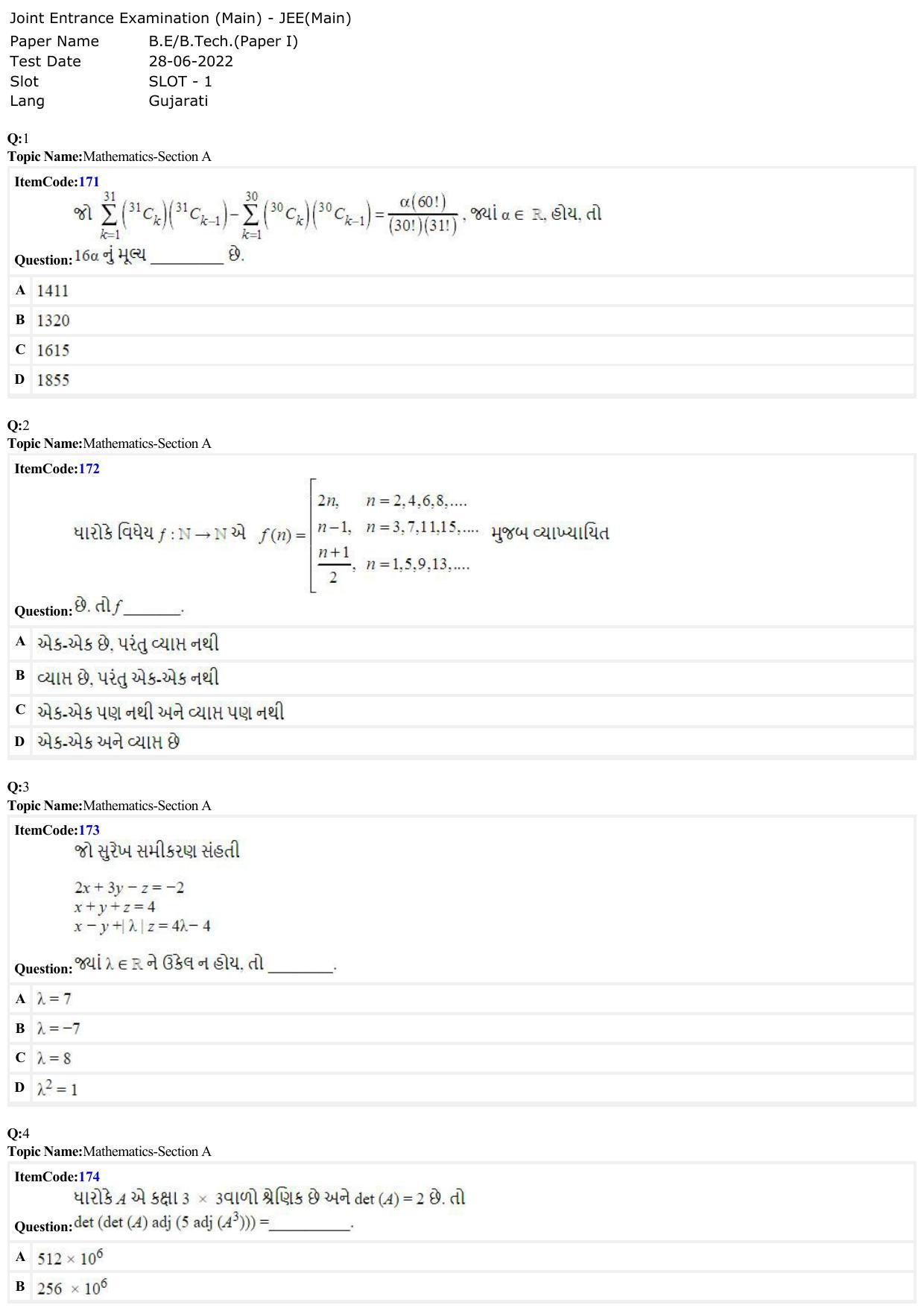 JEE Mains 2022: B.E/B.Tech.(Paper I) Gujarati (Shift 1) 28-06-2022 Question Paper - Page 1