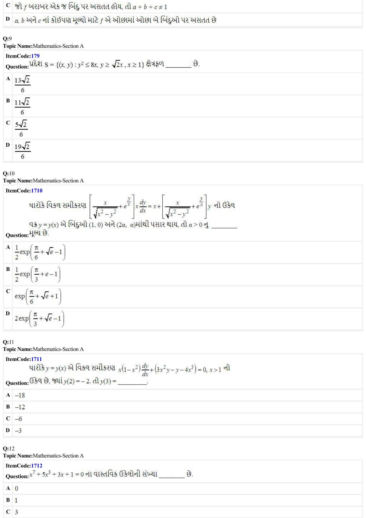 JEE Mains 2022: B.E/B.Tech.(Paper I) Gujarati (Shift 1) 28-06-2022 Question Paper - Page 3