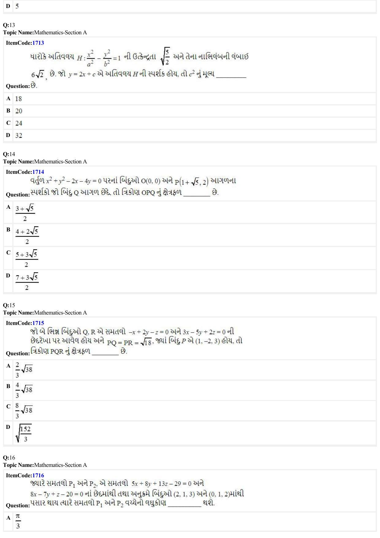 JEE Mains 2022: B.E/B.Tech.(Paper I) Gujarati (Shift 1) 28-06-2022 Question Paper - Page 4