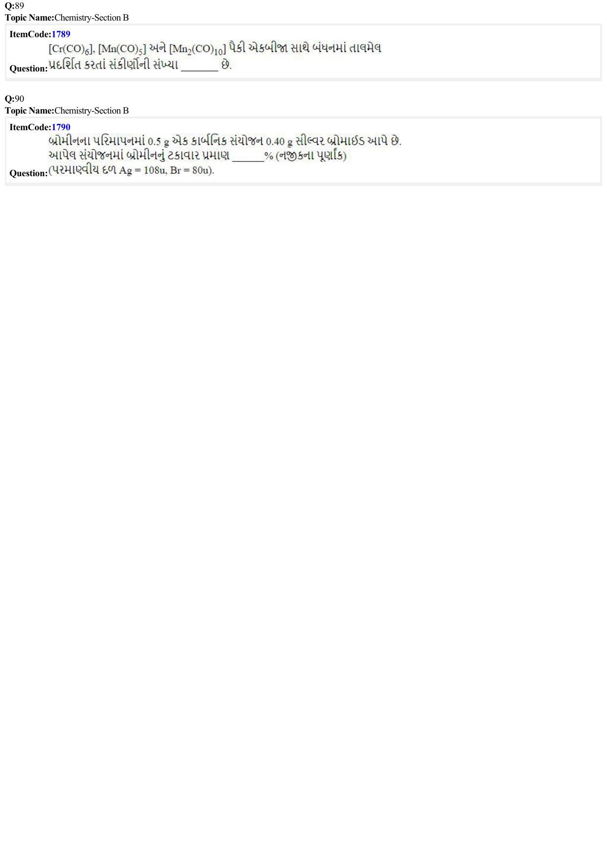 JEE Mains 2022: B.E/B.Tech.(Paper I) Gujarati (Shift 1) 28-06-2022 Question Paper - Page 21
