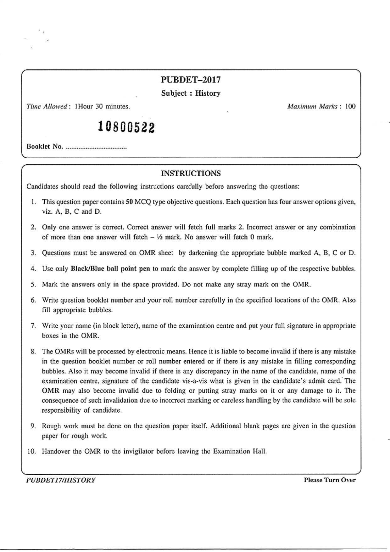 PUBDET 2017 History Question Papers - Page 1