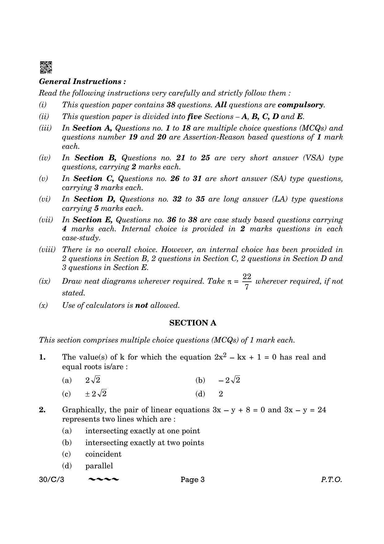 CBSE Class 10 30-3 Maths Std. 2023 (Compartment) Question Paper - Page 3