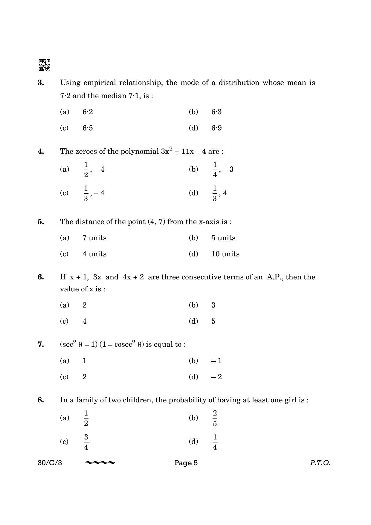 CBSE Class 10 30-3 Maths Std. 2023 (Compartment) Question Paper - Page 5