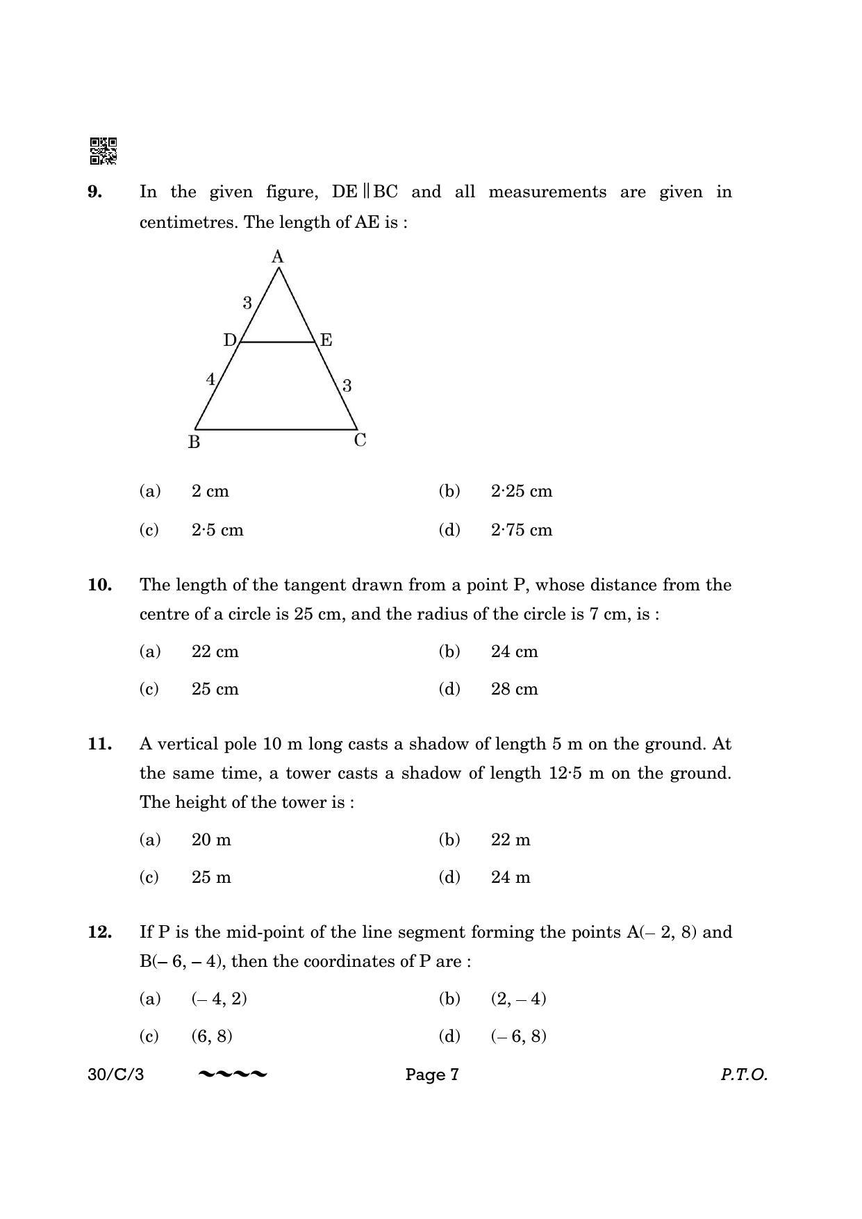 CBSE Class 10 30-3 Maths Std. 2023 (Compartment) Question Paper - Page 7
