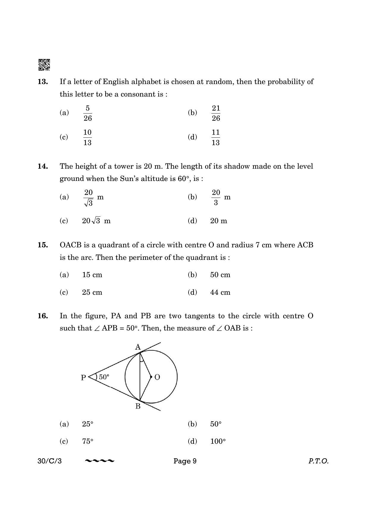 CBSE Class 10 30-3 Maths Std. 2023 (Compartment) Question Paper - Page 9