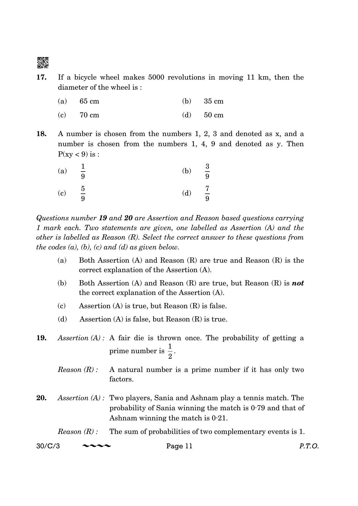 CBSE Class 10 30-3 Maths Std. 2023 (Compartment) Question Paper - Page 11