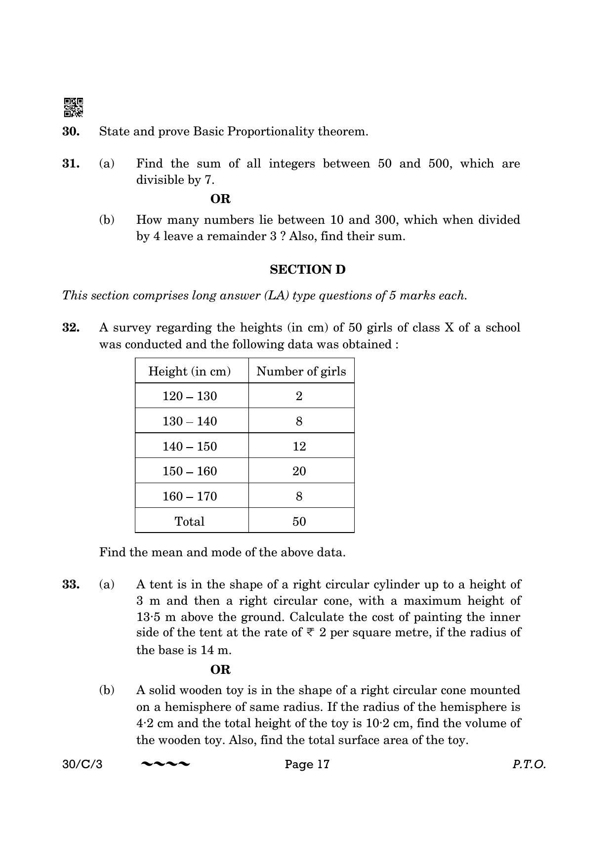 CBSE Class 10 30-3 Maths Std. 2023 (Compartment) Question Paper - Page 17