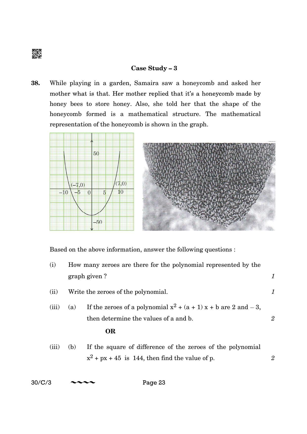 CBSE Class 10 30-3 Maths Std. 2023 (Compartment) Question Paper - Page 23